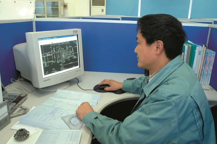 Development Center